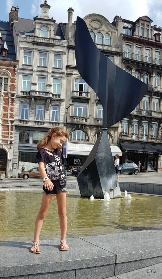 בריסל וצפון בלגיה